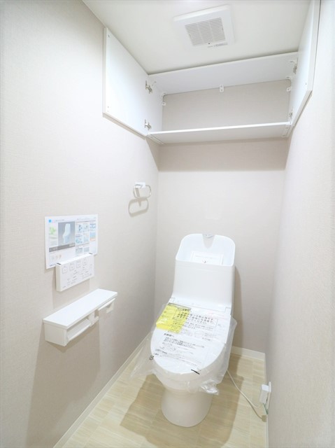 サーパス新大江-トイレ